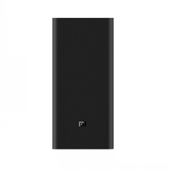 XIAOMI 50W POWER BANK 20000