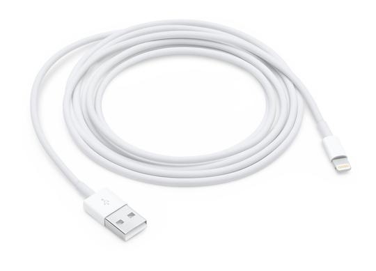 APPLE Lightning To USB Cable (2 M)