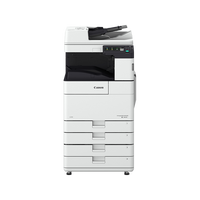 CANON ImageRUNNER 2630i MFP B/W 30ppm