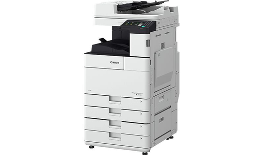 CANON ImageRUNNER 2625i MFP B/W 25ppm