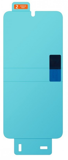 SAMSUNG SCREEN PROTECTOR S23 (2 PIECES)