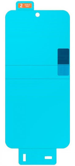 SAMSUNG SCREEN PROTECTOR A54