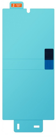 SAMSUNG SCREEN PROTECTOR S23 ULTRA (2 PIECES)