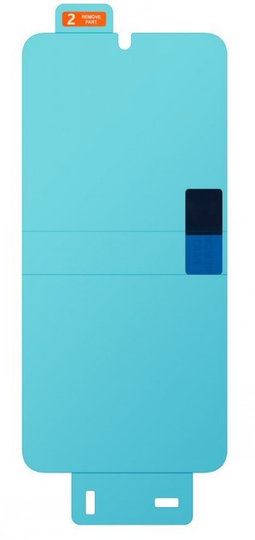 SAMSUNG SCREEN PROTECTOR S23+ (2 PIECES)