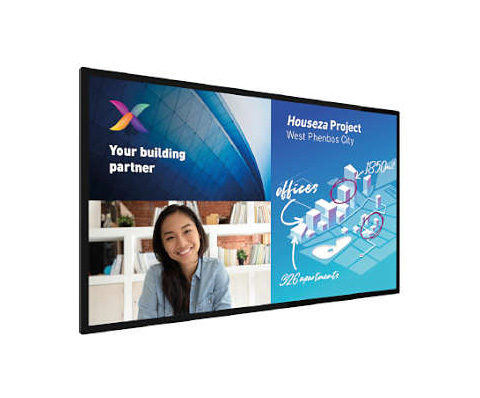 PHILIPS 86BDL6051C 86" UHD 350 NITS 18/7 ANDROID 9 CAP TOUCH