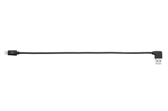 Apple Lightning Charge & Sync Cable PK5